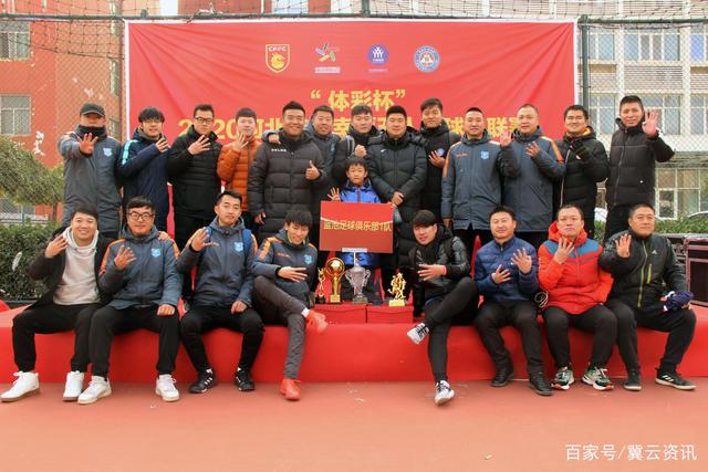 上海海港U17球队启程赴法国进行青训交流