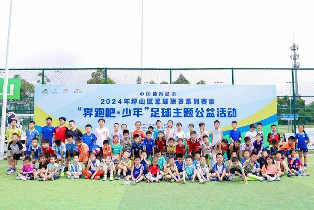 世体：特尔施特根预计周二亮相并官宣租借加盟阿贾克斯