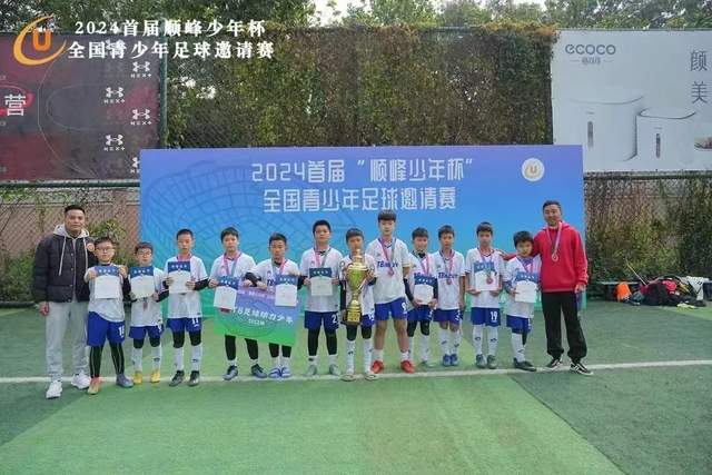 传奇永存：NBA社媒缅怀科比生日
