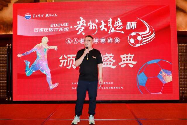 杜马斯：威廉森今夏训练刻苦且专注