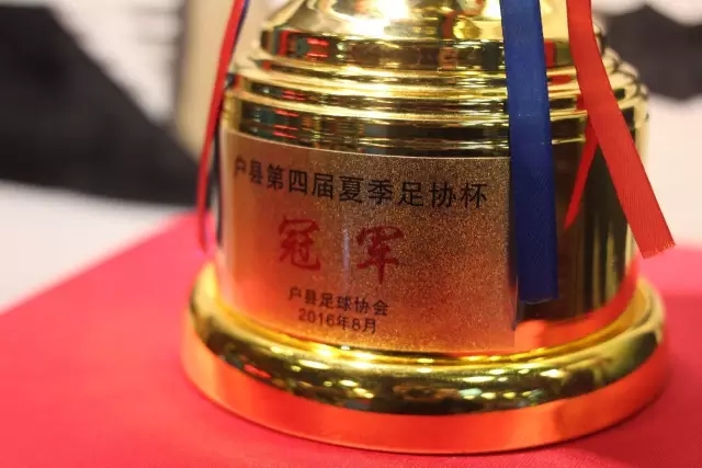 特巴斯重申对曼城模式的反对立场