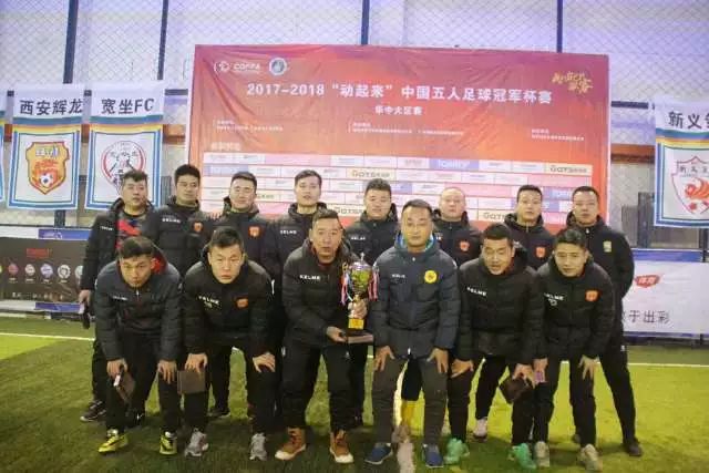 阿森纳放弃奥斯梅恩 转而全力追阿尔瓦雷斯
